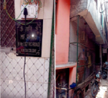 RAJKUMARI COLD 179242